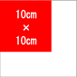 gấp giấy origami nhật bản