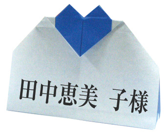 hướng dẫn cách gấp túi hình trái tim